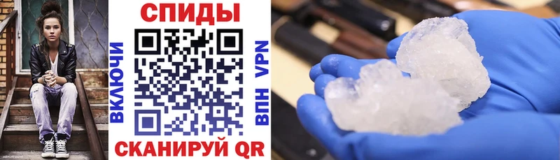 АМФ 98%  Десногорск 