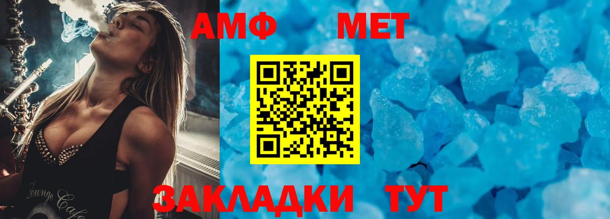 A PVP СК кристаллы  Вход с VPN  Десногорск  Мефедрон   Гашиш  Бошки Шишки 