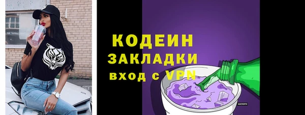 не бодяженный Алзамай