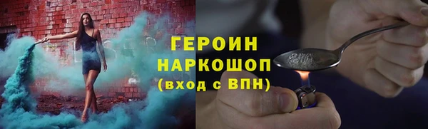 гидра Алексеевка