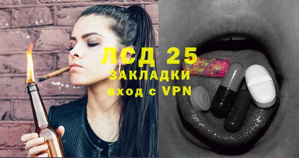 не бодяженный Алзамай