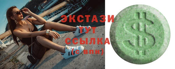 не бодяженный Алзамай