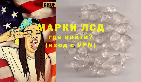 сатива Алексин