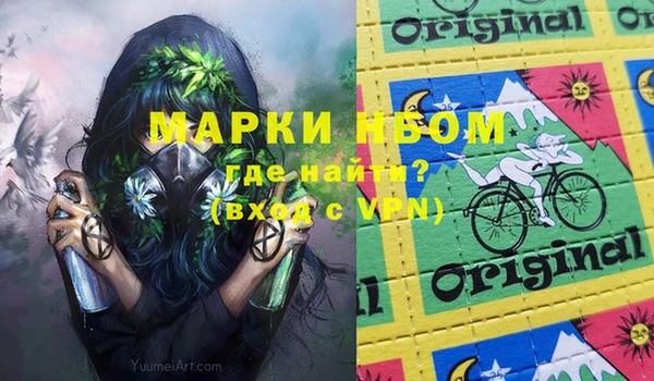 сатива Алексин