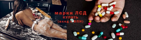 сатива Алексин