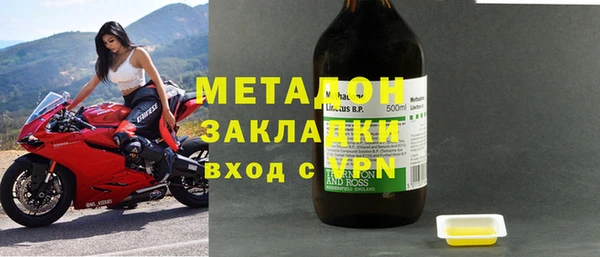 сатива Алексин