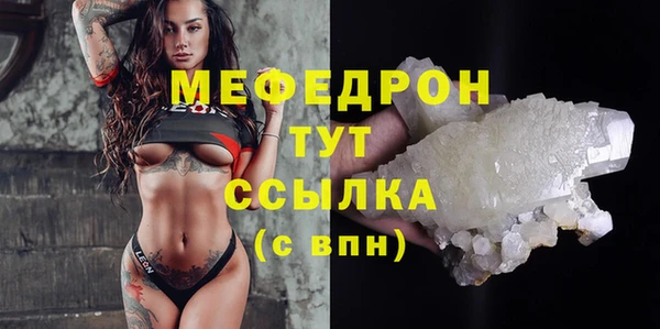 гидра Алексеевка
