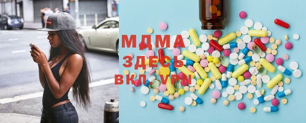 не бодяженный Алзамай
