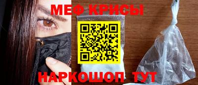сатива Лесосибирск