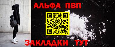 кокаин премиум Ликино-Дулёво