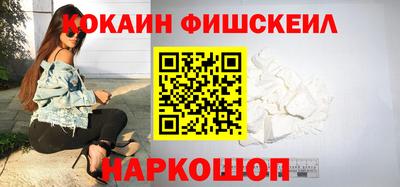 дурь Ливны