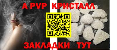 кокаин премиум Ликино-Дулёво