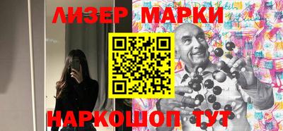 дурь Ливны