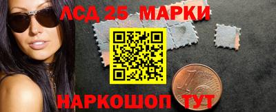 кокаин премиум Ликино-Дулёво