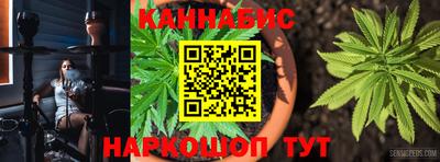 кокаин премиум Ликино-Дулёво