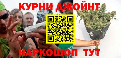 кокаин премиум Ликино-Дулёво