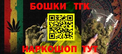 кокаин премиум Ликино-Дулёво