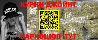 дурь Ливны