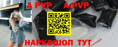 кокаин премиум Ликино-Дулёво