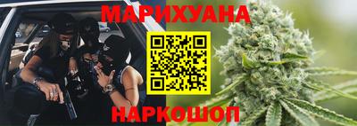 кокаин премиум Ликино-Дулёво