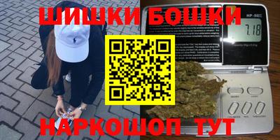 дурь Ливны