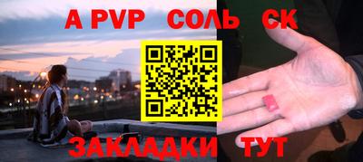 кокаин премиум Ликино-Дулёво