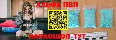 дурь Ливны