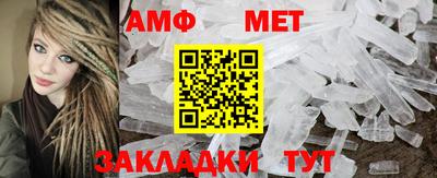 кокаин премиум Ликино-Дулёво