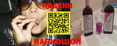 дурь Ливны