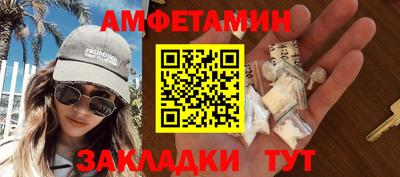 кокаин премиум Ликино-Дулёво
