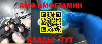 дурь Ливны