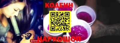 кокаин премиум Ликино-Дулёво