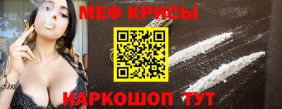 сатива Лесосибирск