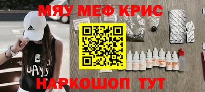 кокаин премиум Ликино-Дулёво