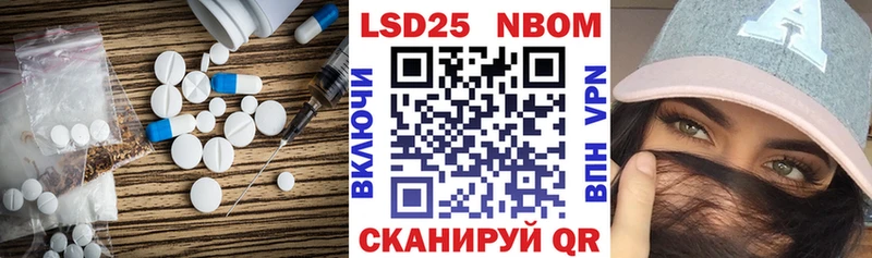 ОМГ ОМГ ТОР  Десногорск  ЛСД экстази кислота  даркнет сайт 