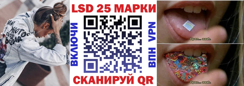 Наркотические марки 1,8мг  Десногорск 