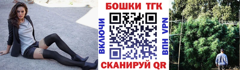 цены наркотик  Десногорск  Марихуана SATIVA & INDICA 